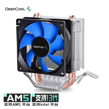 九州风神（DEEPCOOL）冰凌MINI旗舰版CPU风冷散热